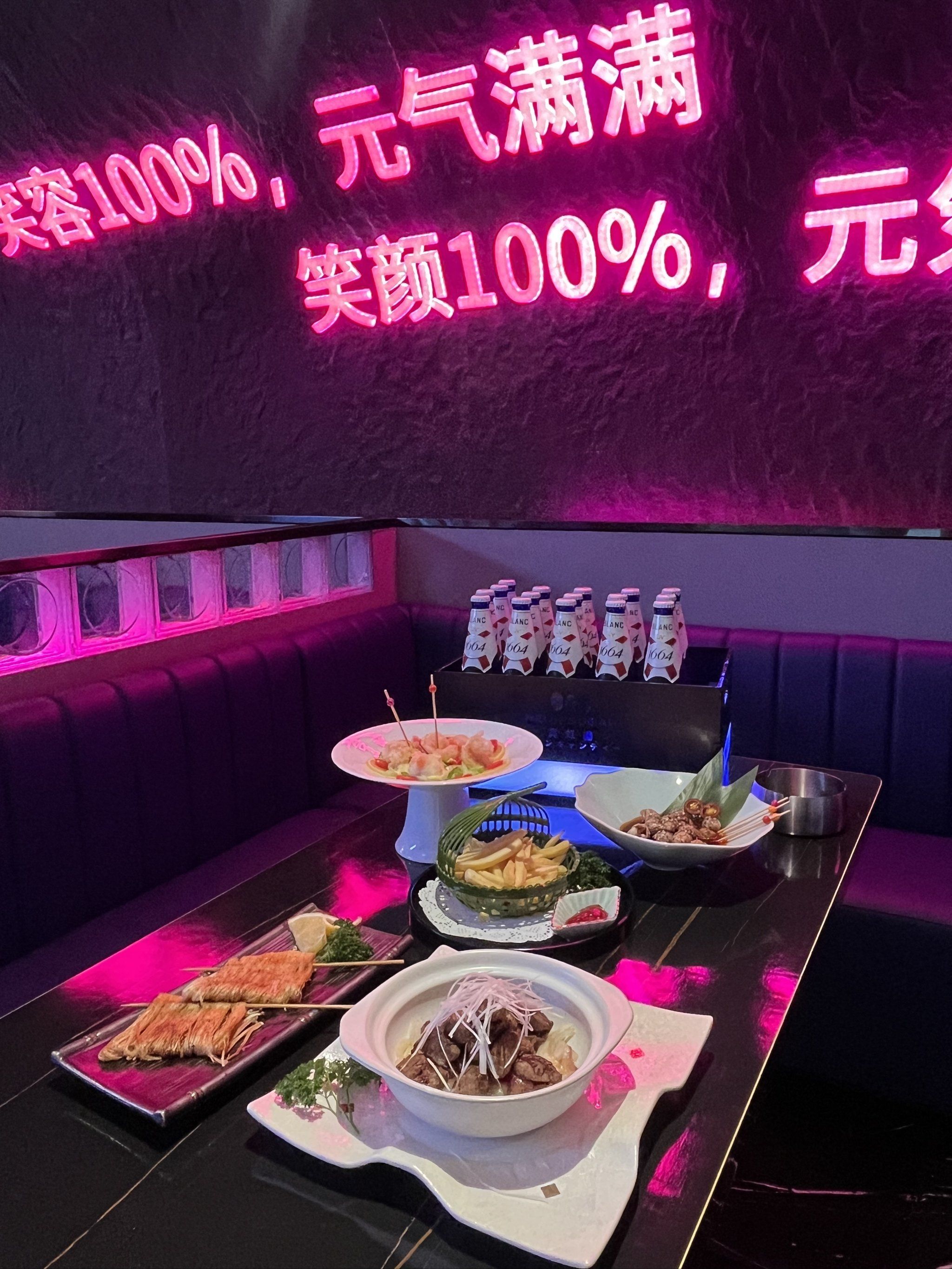 亳州商务ktv消费攻略详解-利辛县ktv预订