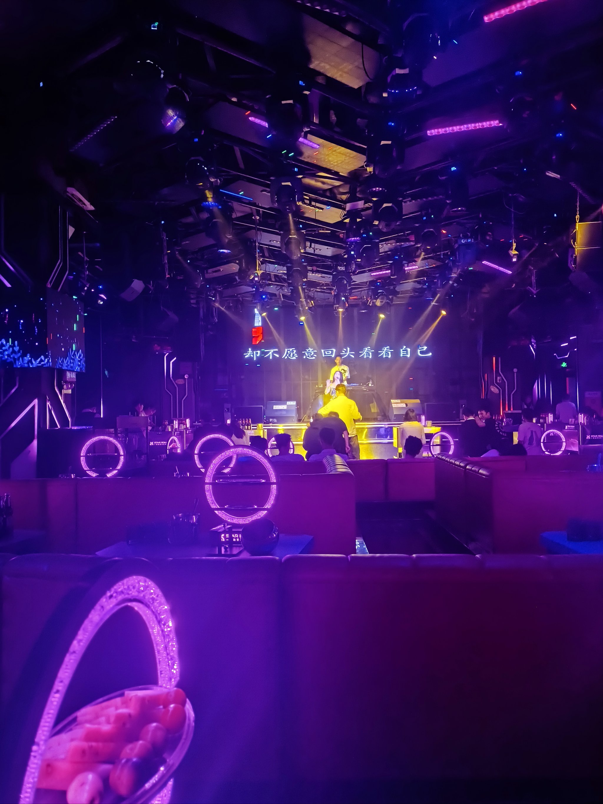 亳州商务ktv低端场，尽享独特魅力-利辛县ktv预订