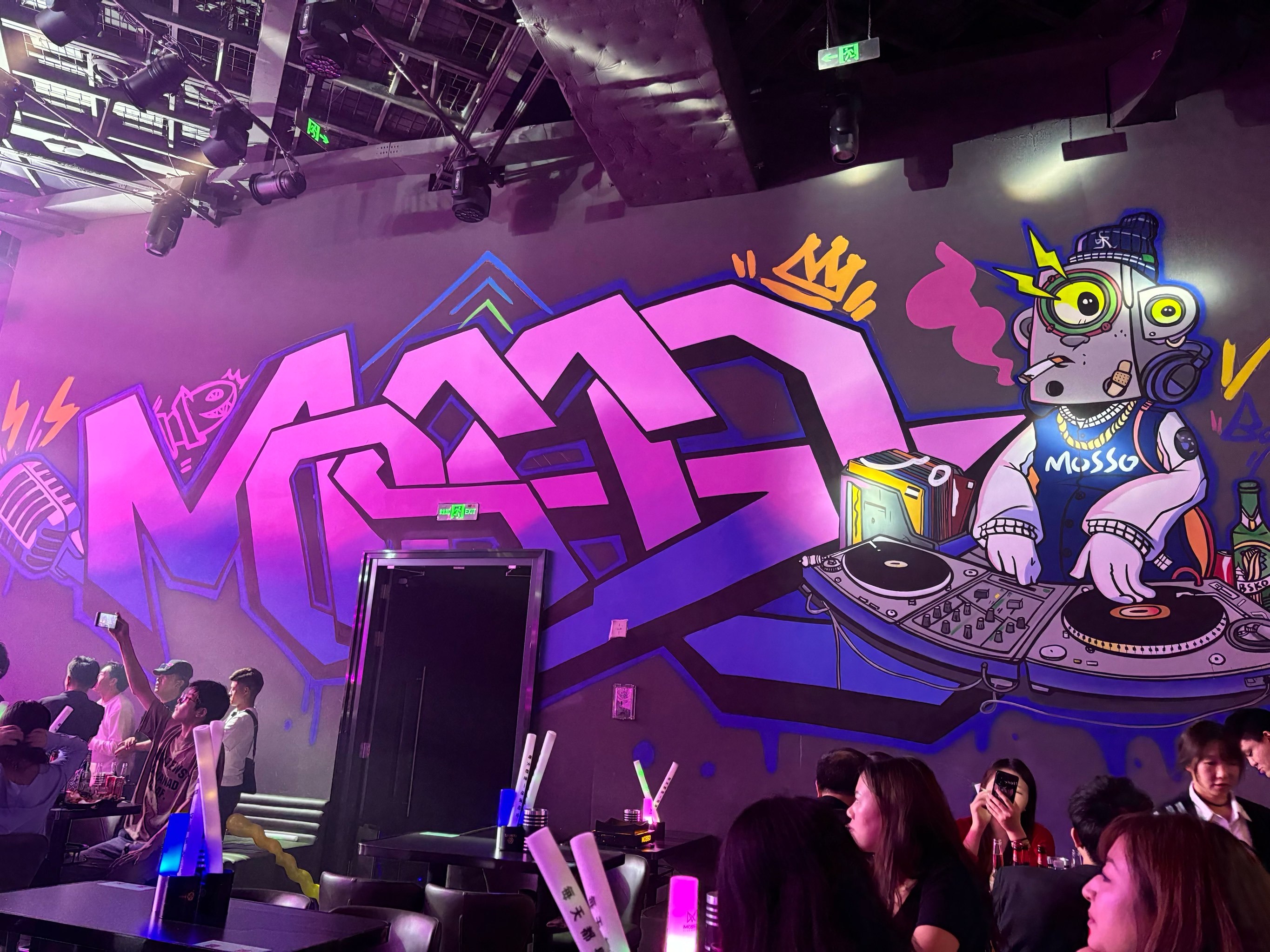 亳州商务KTV体验总结-利辛县ktv预订